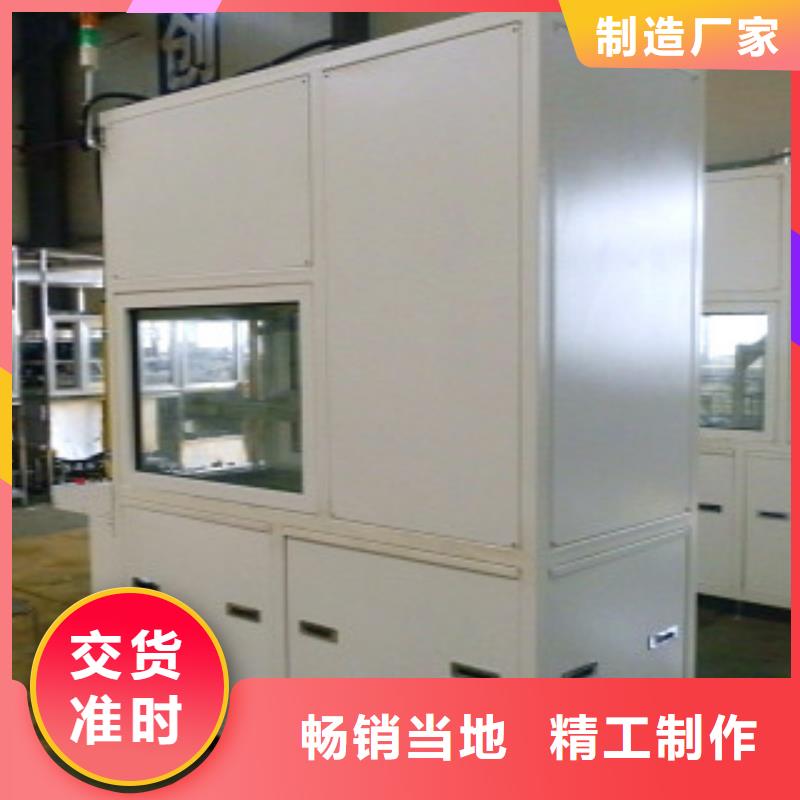 单工位旋转喷淋清洗机视频-广西省百色市亚世特单工位旋转喷淋清洗机可服务区域平果|乐业|梧州|南宁|贵港|桂林|玉林|防城港|北海等