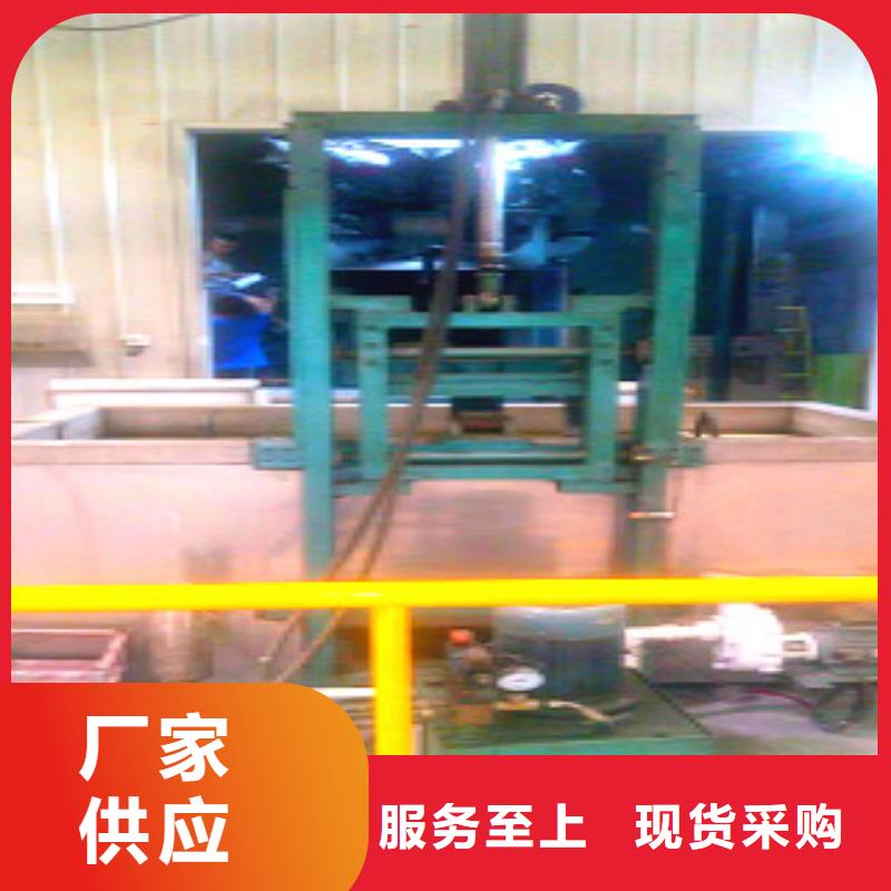 单工位旋转喷淋清洗机视频-广西省百色市亚世特单工位旋转喷淋清洗机可服务区域平果|乐业|梧州|南宁|贵港|桂林|玉林|防城港|北海等