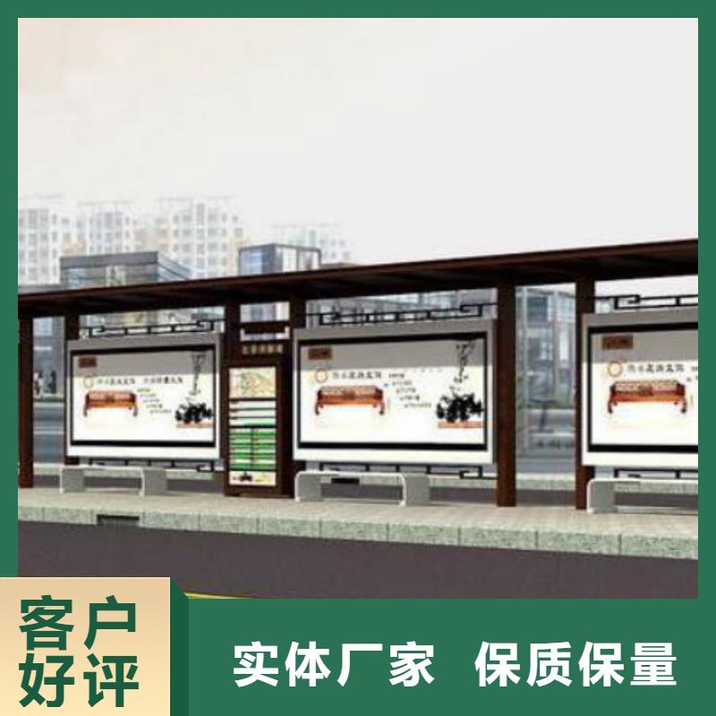 候车亭【广告灯箱】厂家规格全