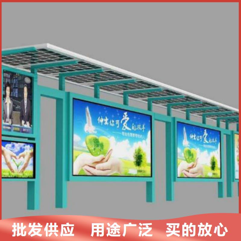 候车亭【广告灯箱】厂家规格全