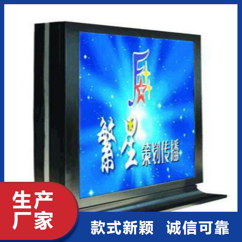 滚动灯箱及配件广告垃圾箱厂家品牌专营