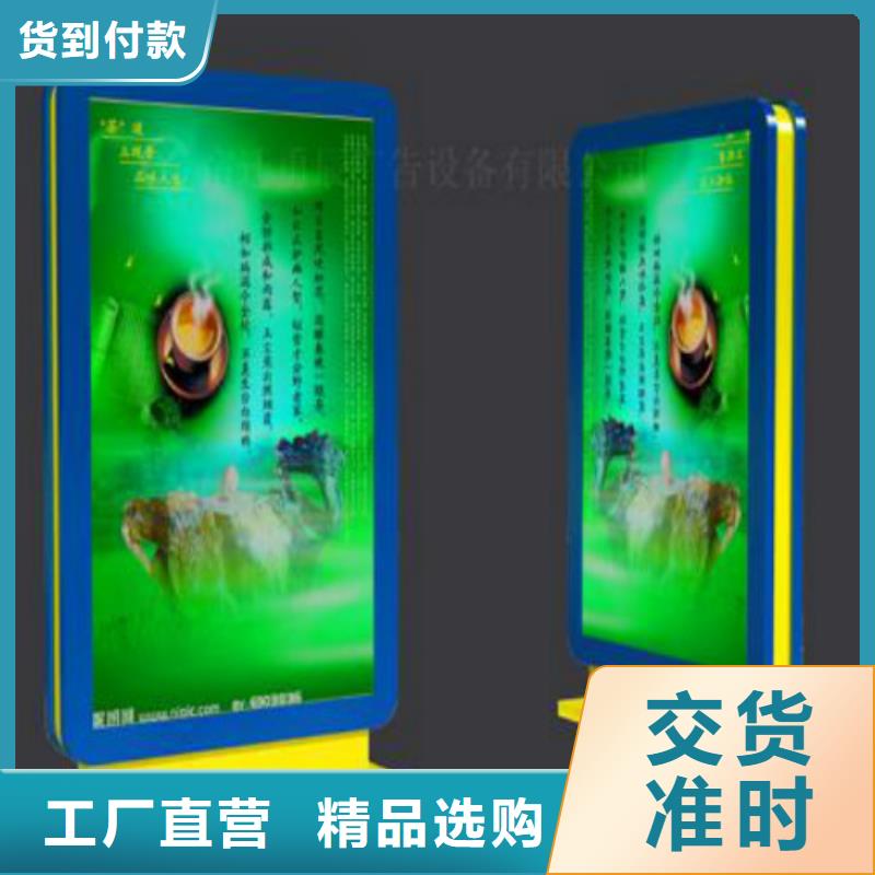 滚动灯箱及配件宣传栏灯箱满足多种行业需求