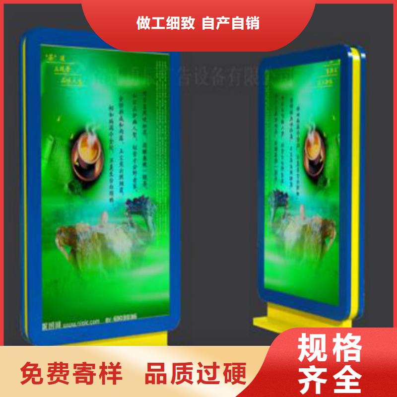 滚动灯箱及配件核心价值观厂家专业的生产厂家
