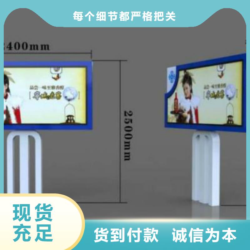 滚动灯箱及配件广告垃圾箱厂家品牌专营