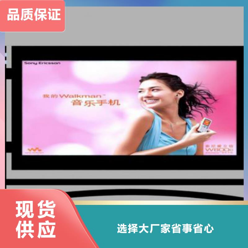 滚动灯箱及配件广告垃圾箱厂家品牌专营