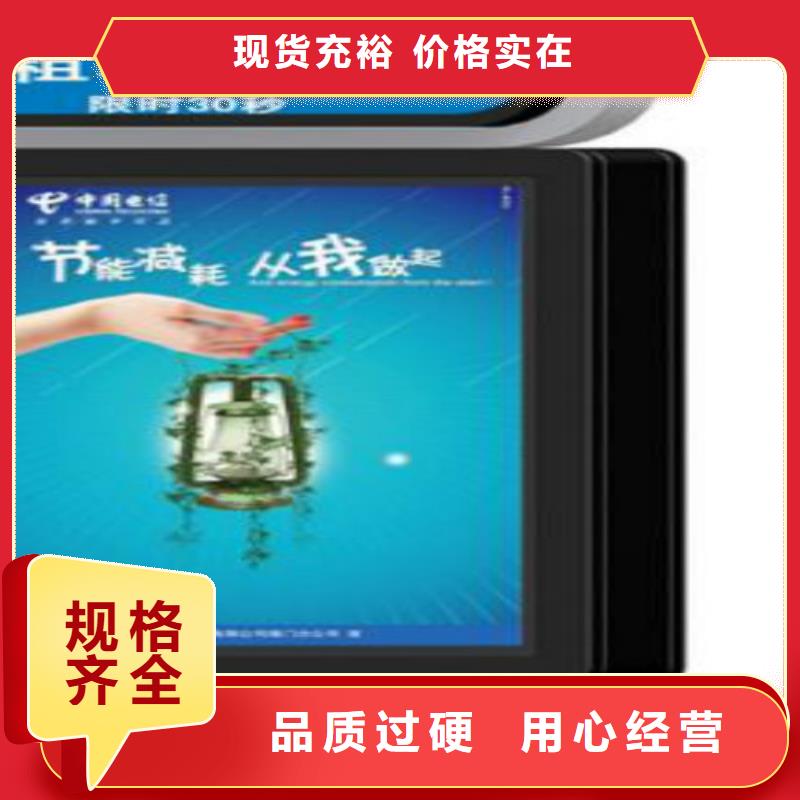 滚动灯箱及配件广告垃圾箱厂家满足您多种采购需求