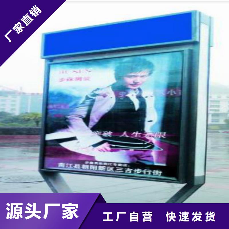 滚动灯箱及配件广告灯箱批发实力厂家直销
