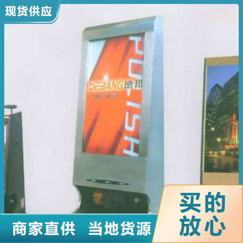 滚动灯箱及配件广告垃圾箱厂家品牌专营