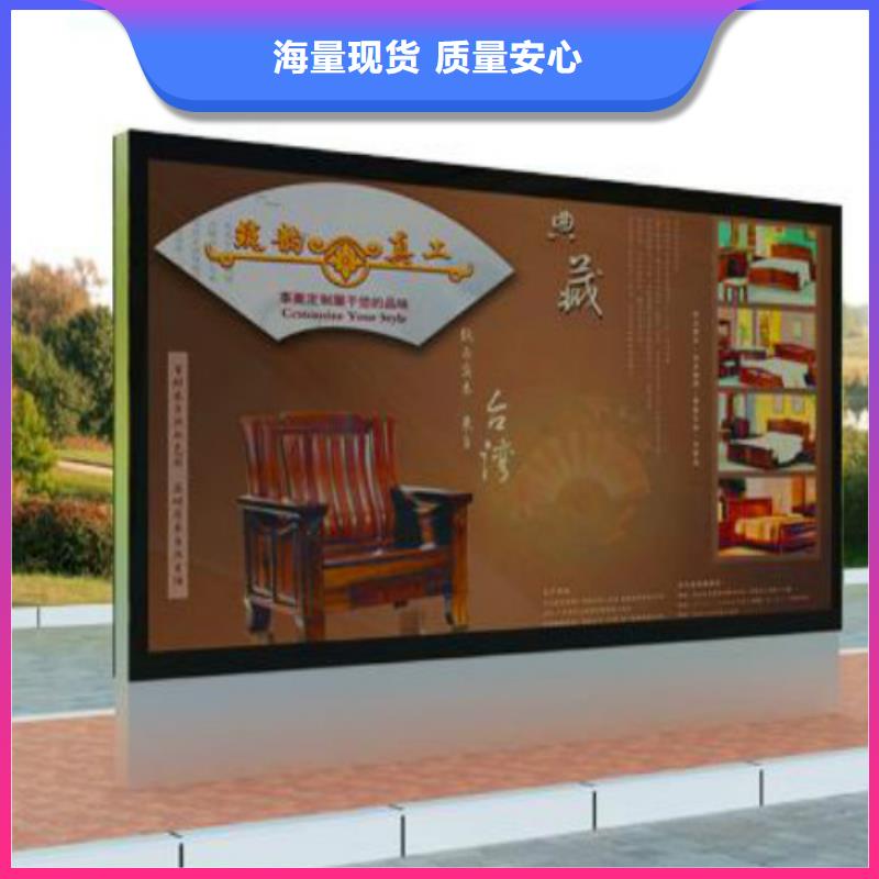 滚动灯箱及配件核心价值观厂家专业的生产厂家