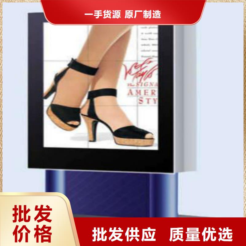 滚动灯箱及配件广告垃圾箱厂家满足您多种采购需求