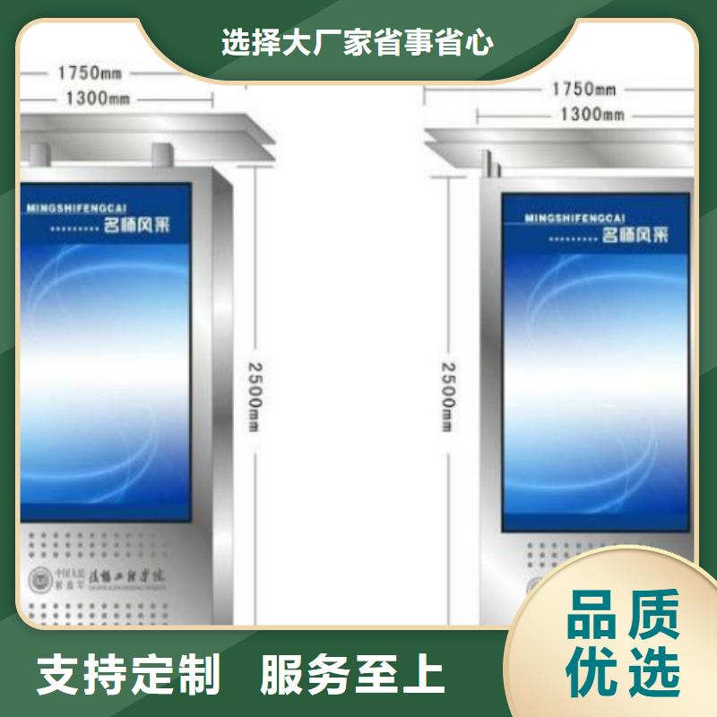 滚动灯箱及配件广告垃圾箱厂家品牌专营