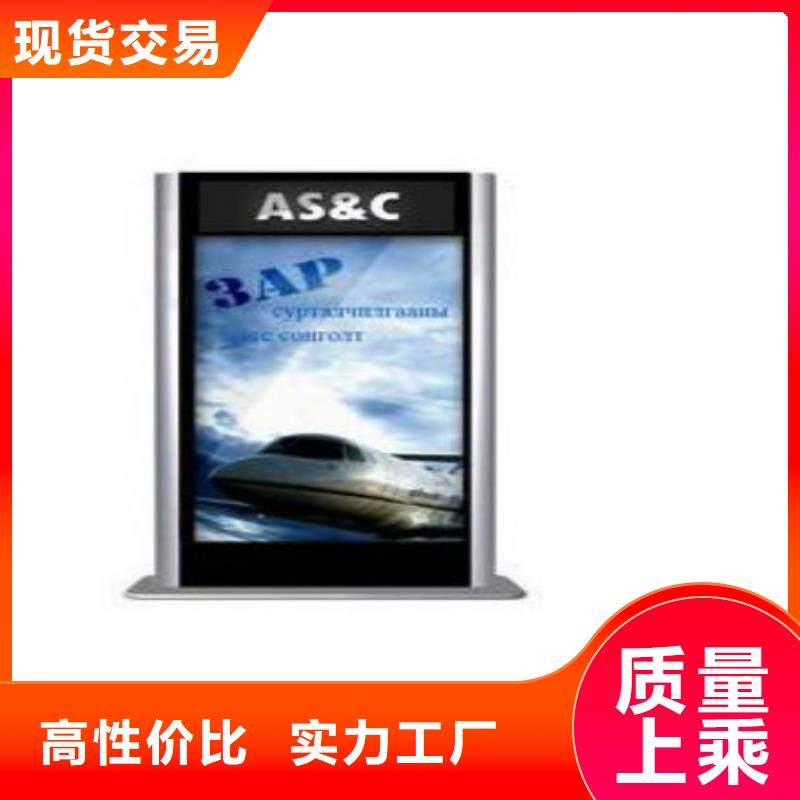 滚动灯箱及配件广告垃圾箱厂家品牌专营