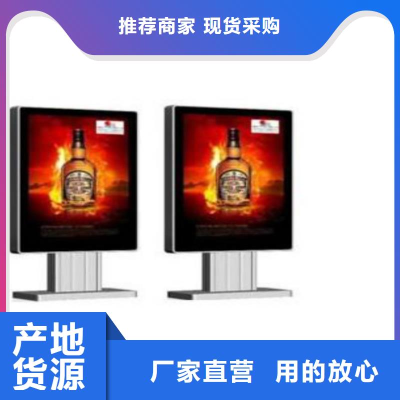 滚动灯箱及配件广告垃圾箱厂家品牌专营