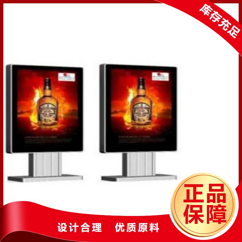 滚动灯箱及配件广告垃圾箱厂家满足您多种采购需求