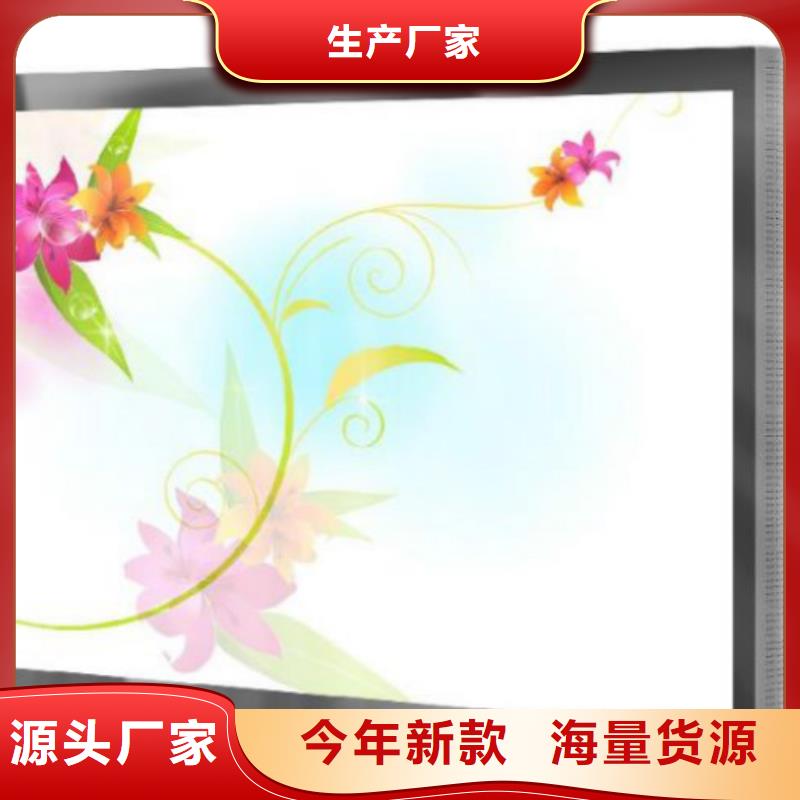 滚动灯箱及配件广告垃圾箱厂家满足您多种采购需求