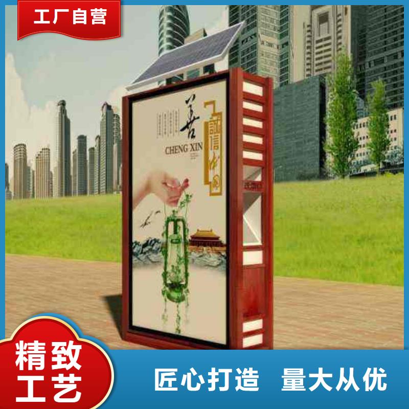 垃圾箱小区滚动灯箱支持加工定制