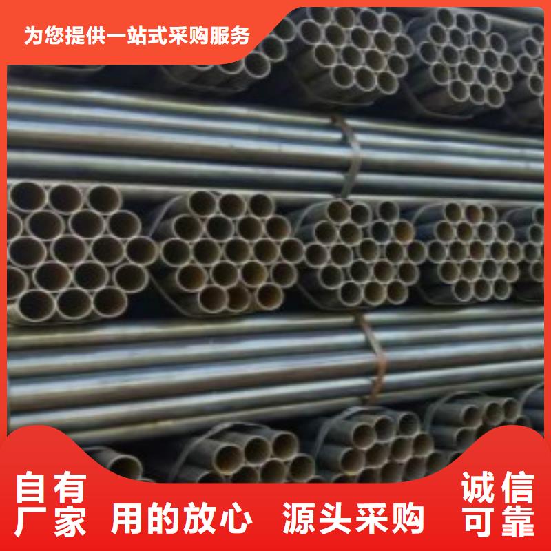 无缝钢管视频-无缝钢管|广东省江门市|开平|台山|珠海|佛山|云浮|阳江