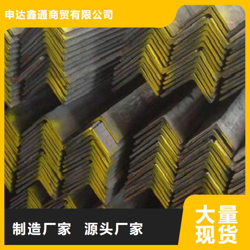角钢低温用无缝钢管售后服务完善