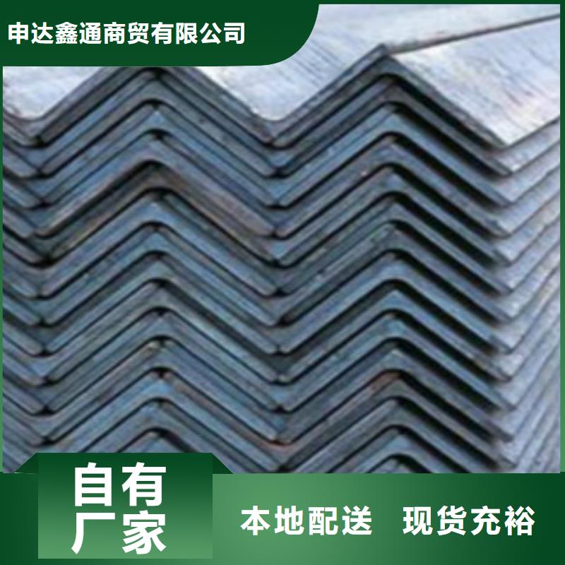 角钢低温用无缝钢管售后服务完善
