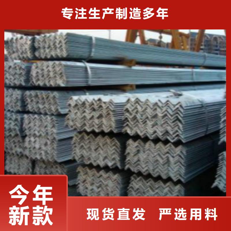 角钢低温用无缝钢管售后服务完善