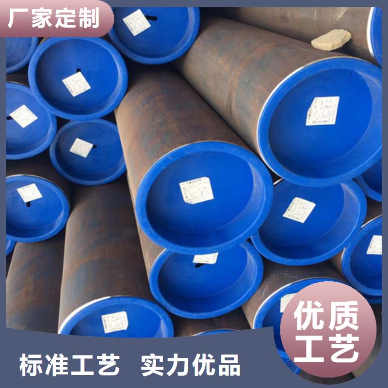 12cr1movg无缝钢管厂家报价