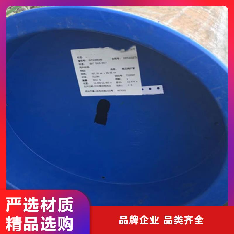 5310无缝管现货供应厂家