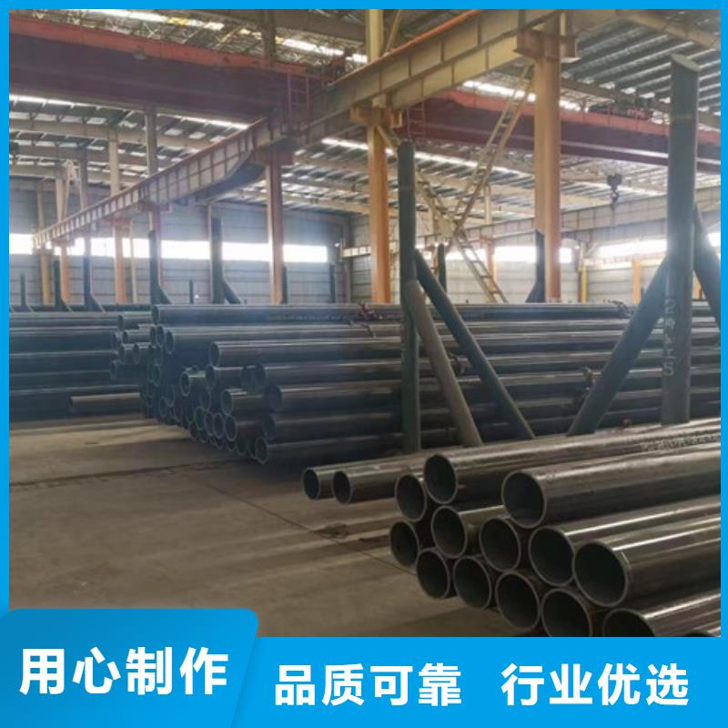 薄壁无缝管加工定制