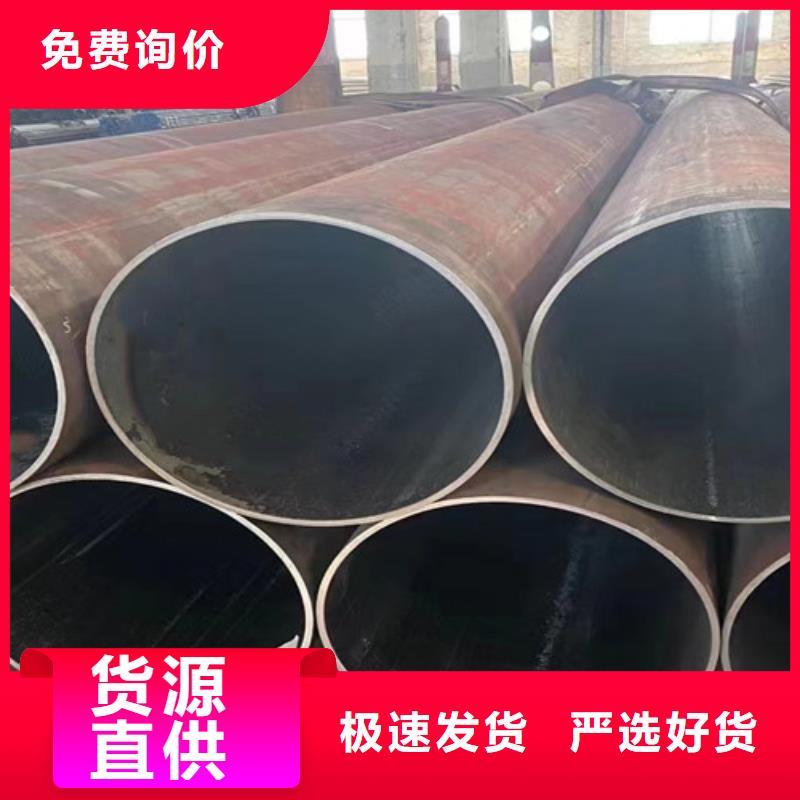 小口径厚壁无缝管厂家-找申达鑫通商贸有限公司