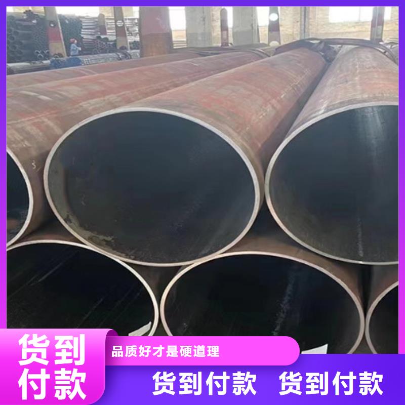 定做3087无缝管的供货商