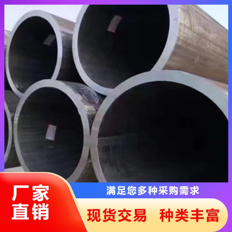 大口径无缝钢管质量认证