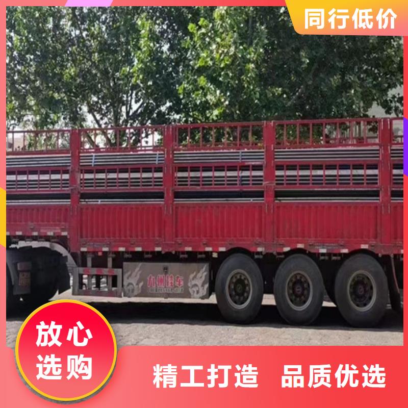 冷拔无缝钢管、冷拔无缝钢管厂家-找申达鑫通商贸有限公司
