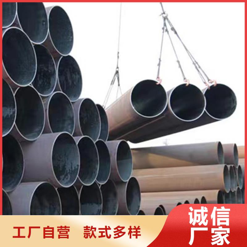薄壁无缝管加工定制