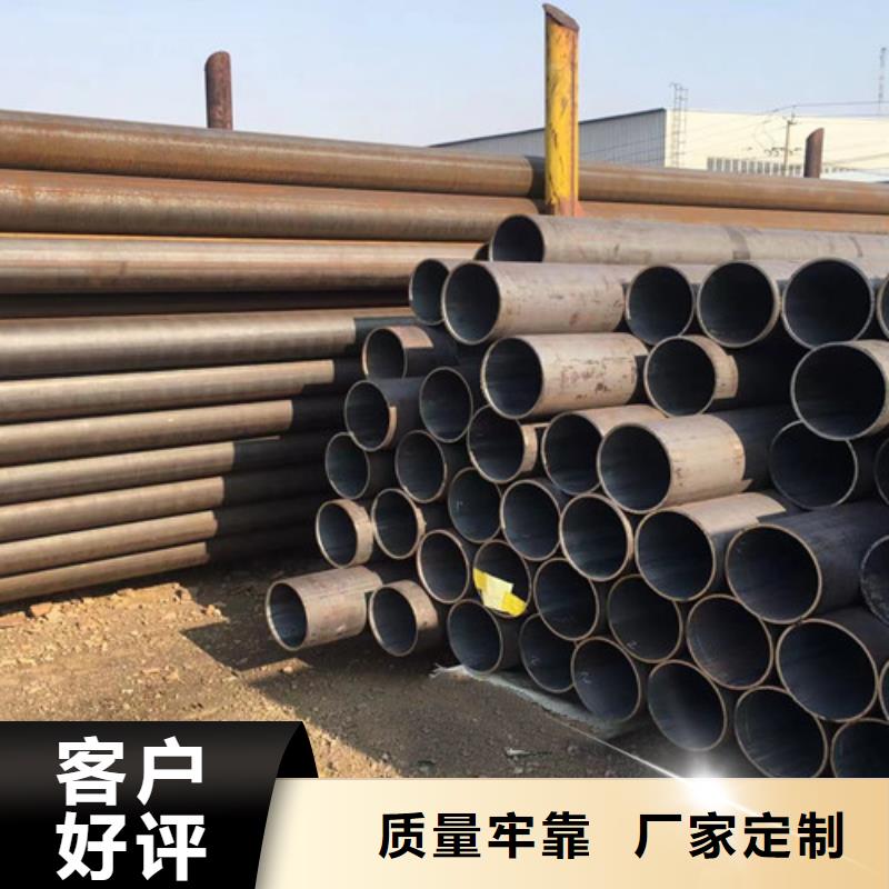 大口径无缝钢管质量认证