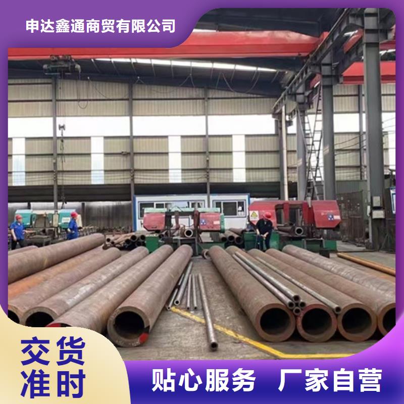 薄壁无缝管加工定制