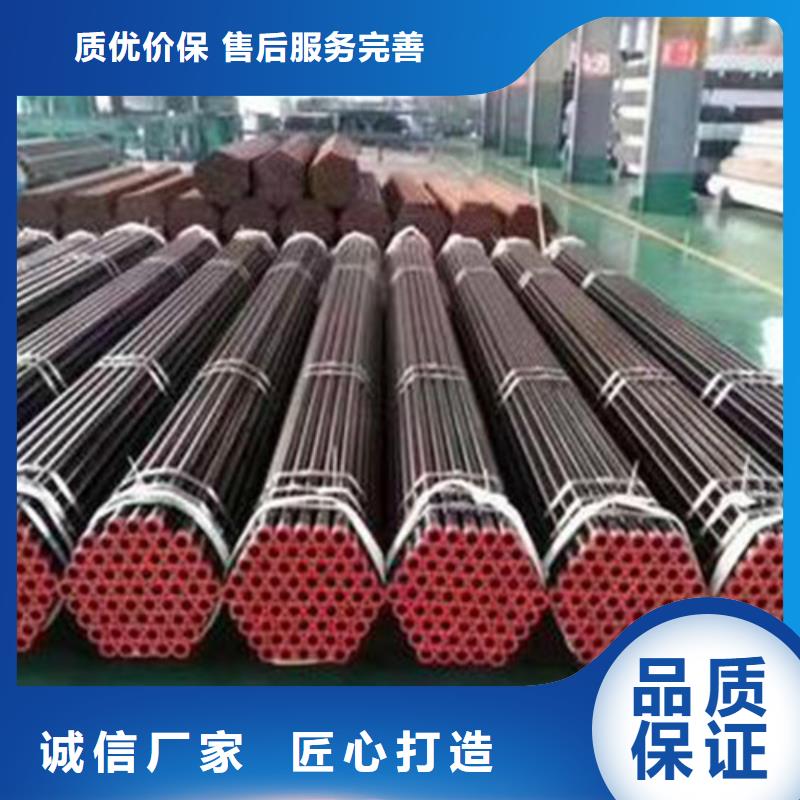 5310无缝管现货供应厂家