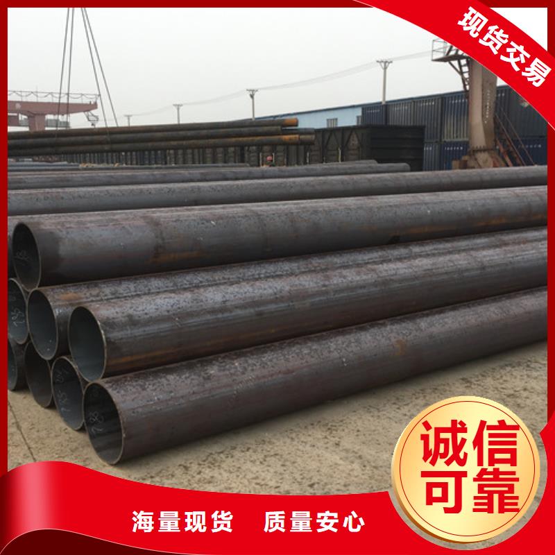 冷拔无缝钢管、冷拔无缝钢管厂家-找申达鑫通商贸有限公司