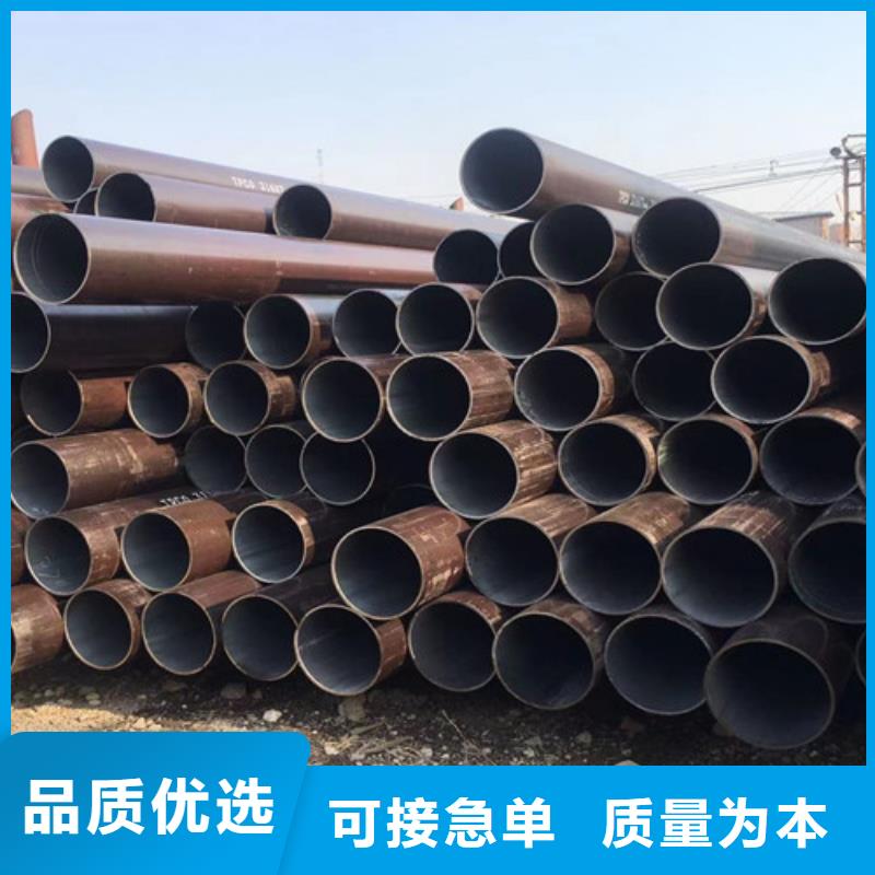 薄壁无缝管加工定制