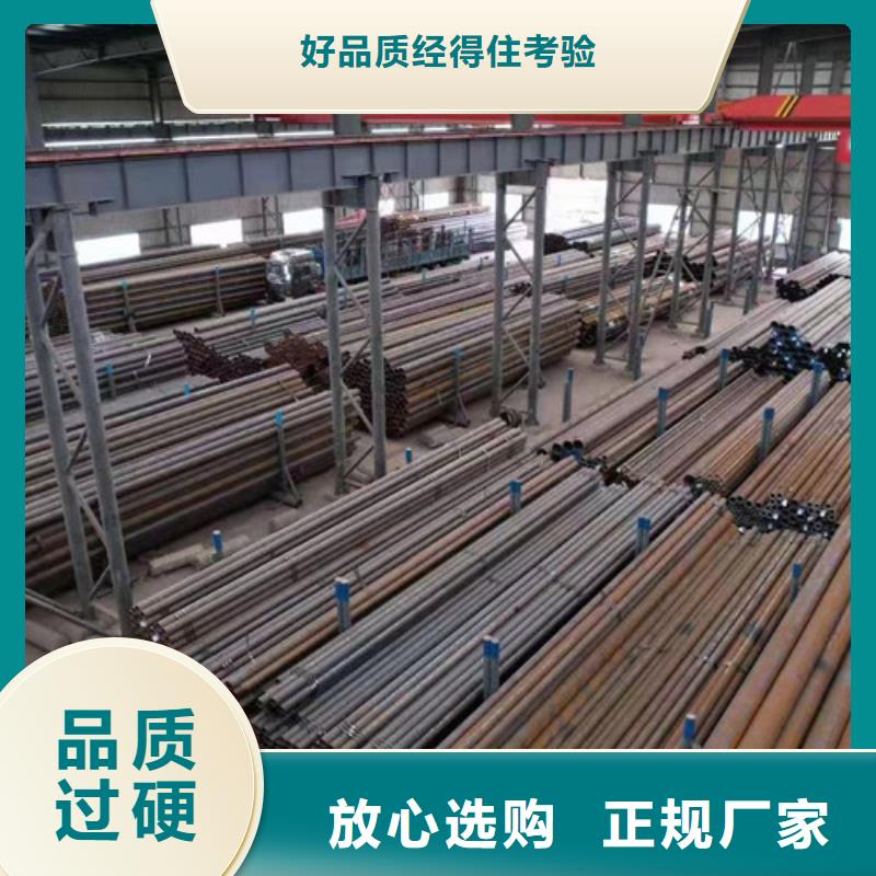 q345无缝管生产厂家_厂家直销