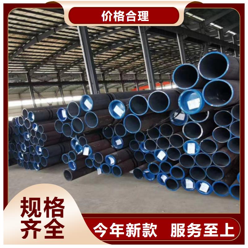 12cr1movg无缝钢管厂家报价
