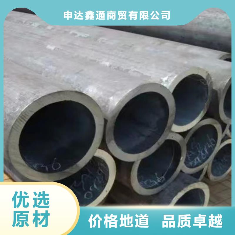 大口径无缝钢管质量认证