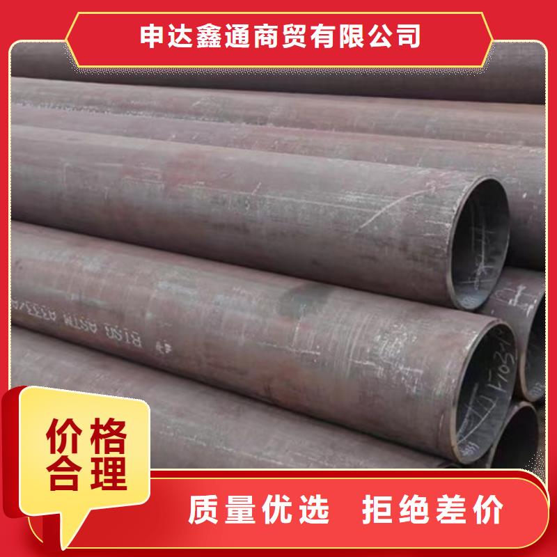 本地精密无缝钢管厂商