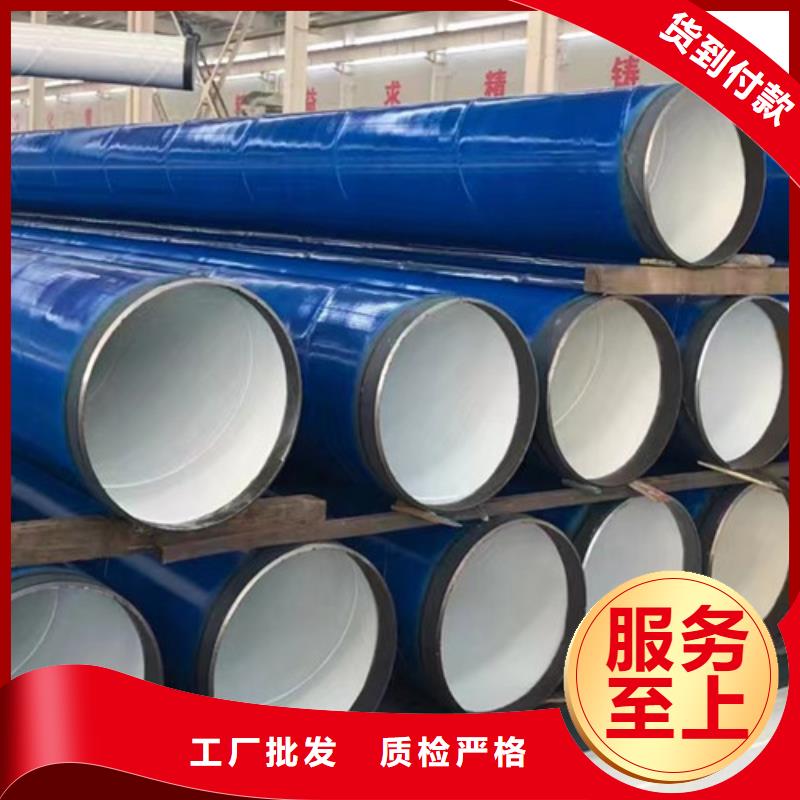 本地精密无缝钢管厂商