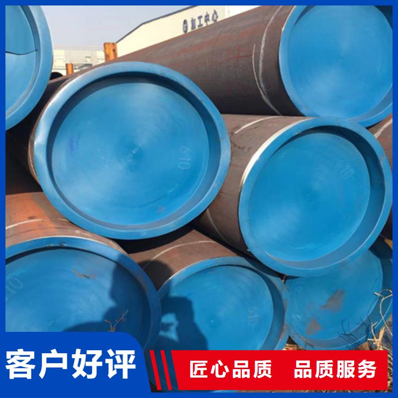 小口径厚壁无缝管厂家-找申达鑫通商贸有限公司