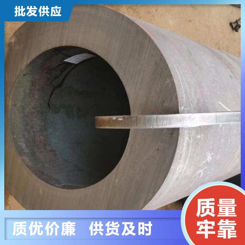 本地精密无缝钢管厂商