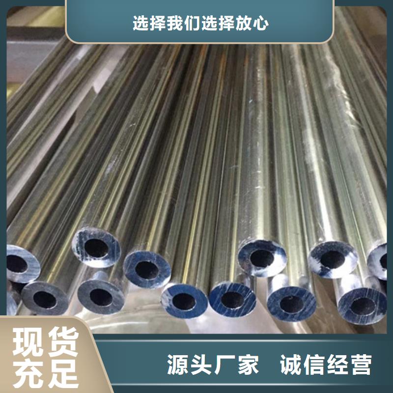 12cr1movg无缝钢管厂家报价
