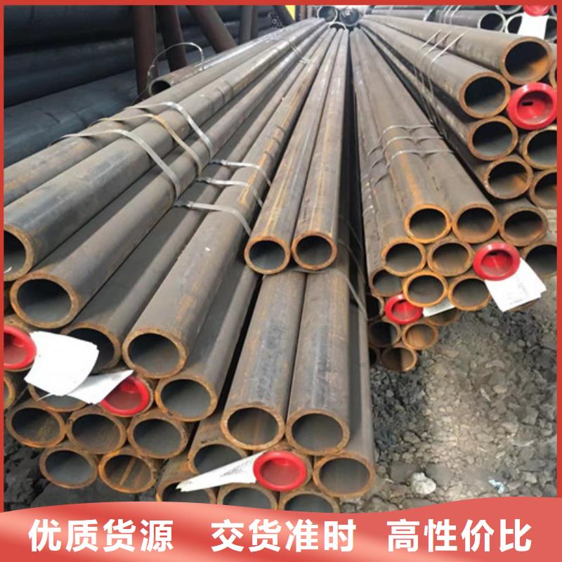 12cr1movg无缝钢管厂家报价
