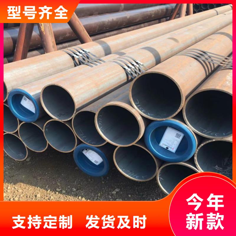 5310无缝管现货供应厂家