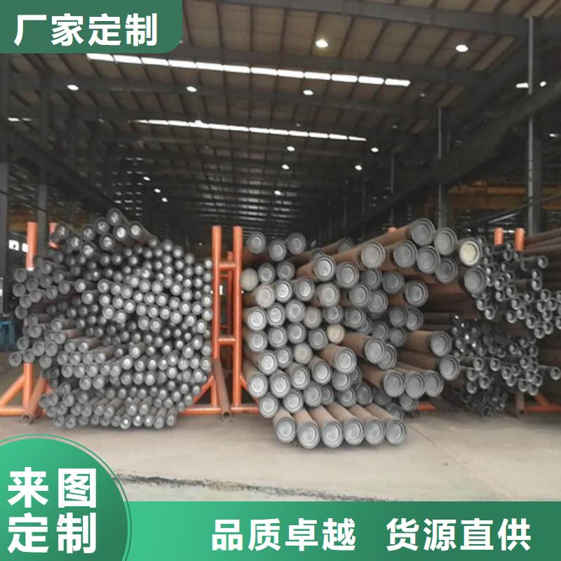 L360N无缝钢管低温用无缝钢管多种款式可随心选择