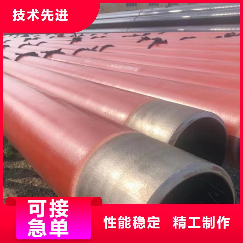 无缝钢管L360材质