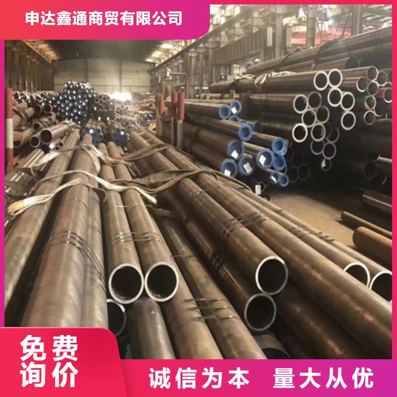 无缝钢管L360材质